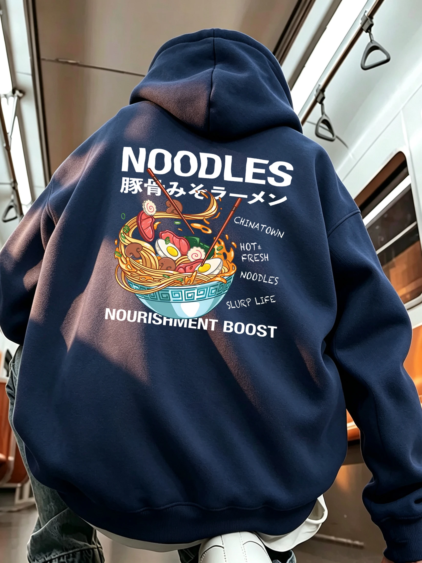 Delicious Pork Bone Lamian Noodles Printed Men Fashion Hoodie Loose Fleece Sweatshirt All-Match Pocket Pullovers Autumn Clothing