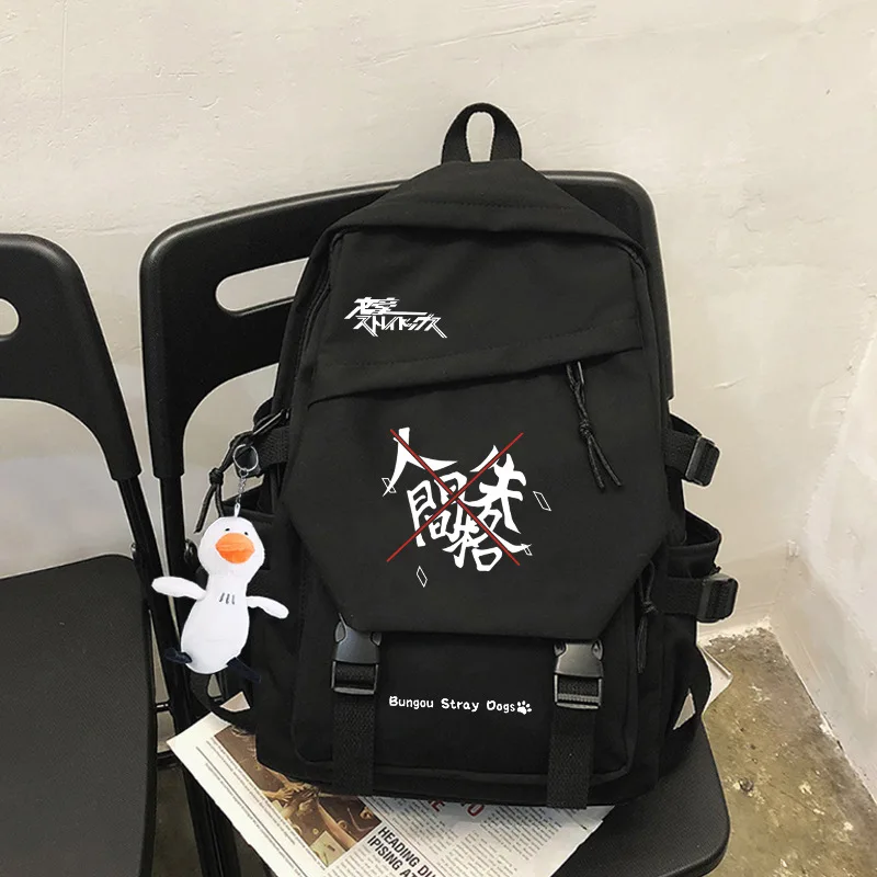 Bungo Stray Dogs No Longer Human Backpack Students Cute School Bag Kawaii Girls Boys Laptop Female Fashion Anime Book Bags