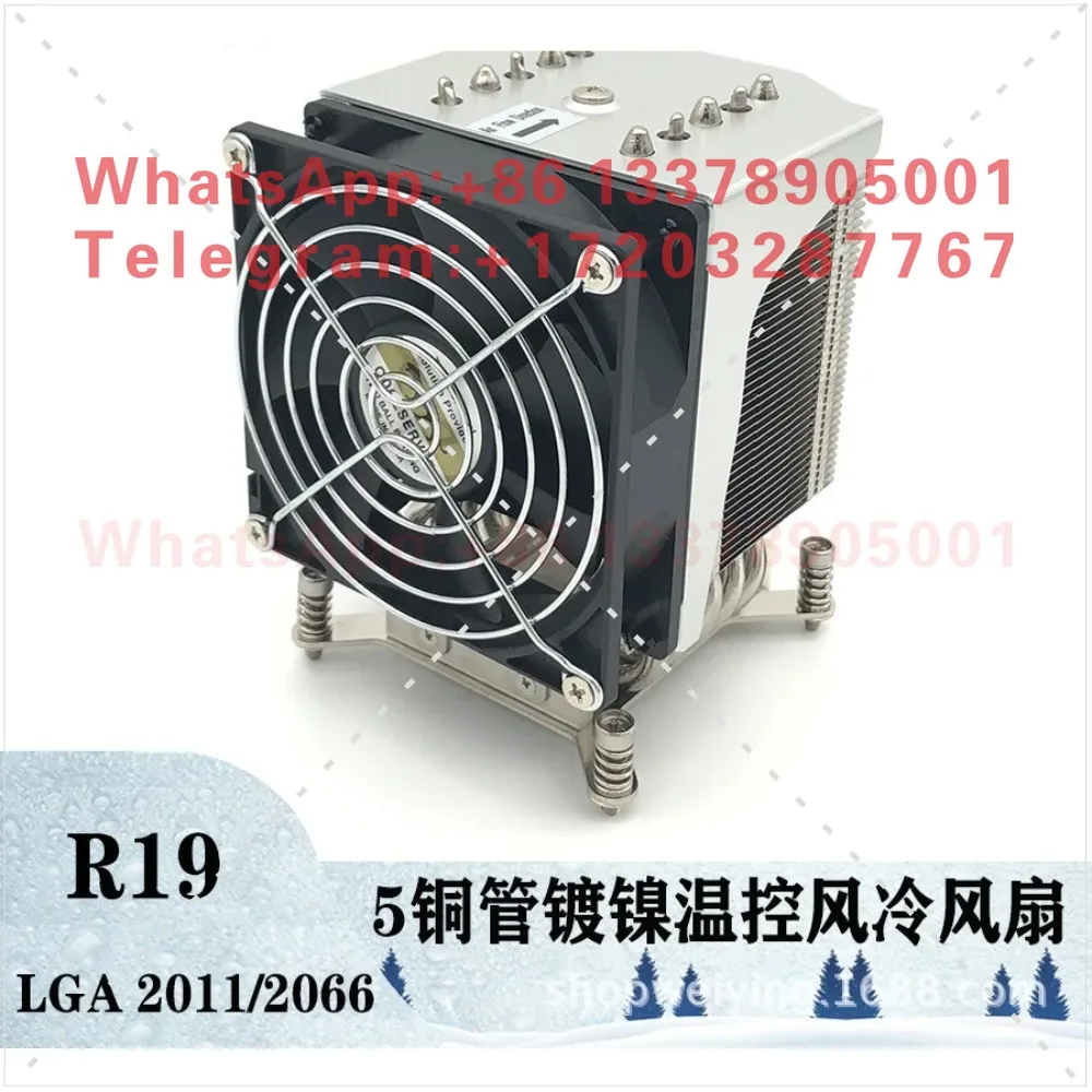 Support 115X/2011 4U server CPU heatsink, 5 heat pipes, desktop silent temperature control fan