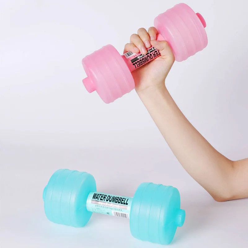 Water-filled Dumbbells Portable Dumbbell Sports Water Bottle for Arm Strength Training Home Gym Fitness