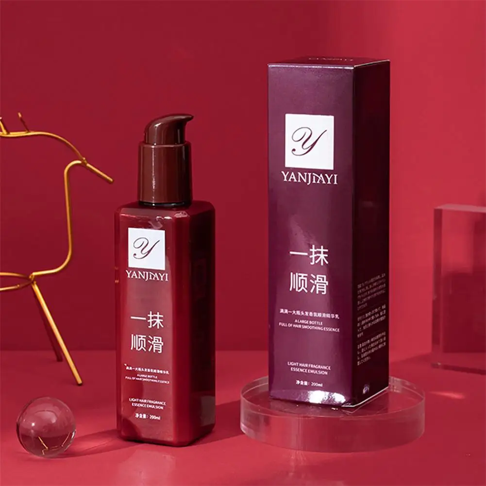 /1x Conditioner glatte Haarpflege Essenz Leave-In Parfüm elastische Conditioner Reparatur Haar durch Bügeln und Färben von Haaren beschädigt