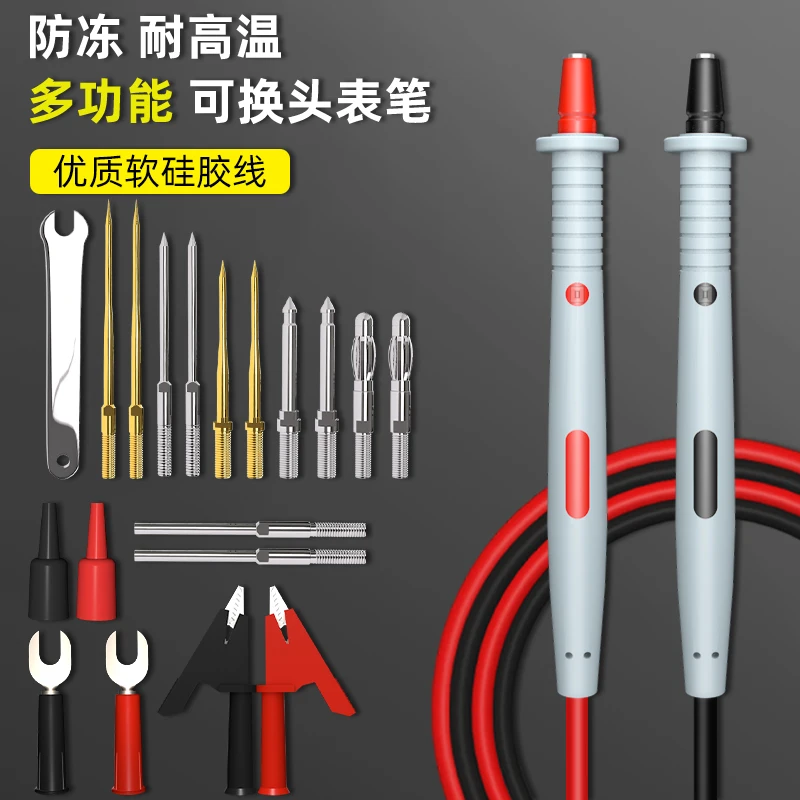 Multimeter Pen Wire… - image