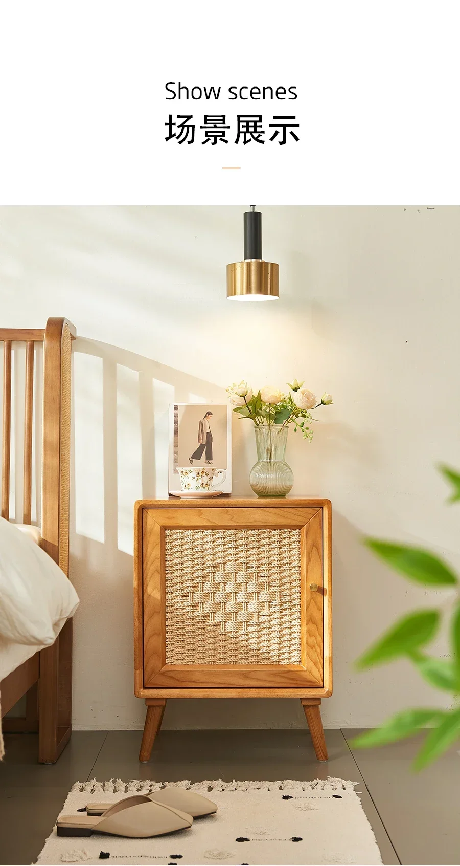 Wabi Sandy Wind Solid Wood Rattan Bedside Table Retro Style Bedroom Simple Storage Cabinet