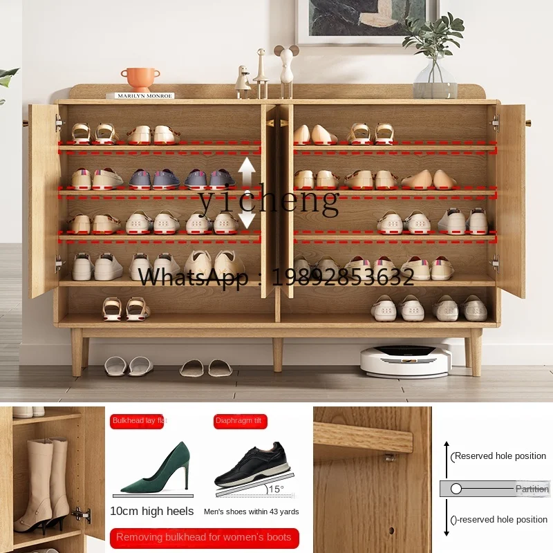 Shoe Cabinet Solid Wood Home Doorway Modern Simple Large Capacity Entrance Cabinet Economical