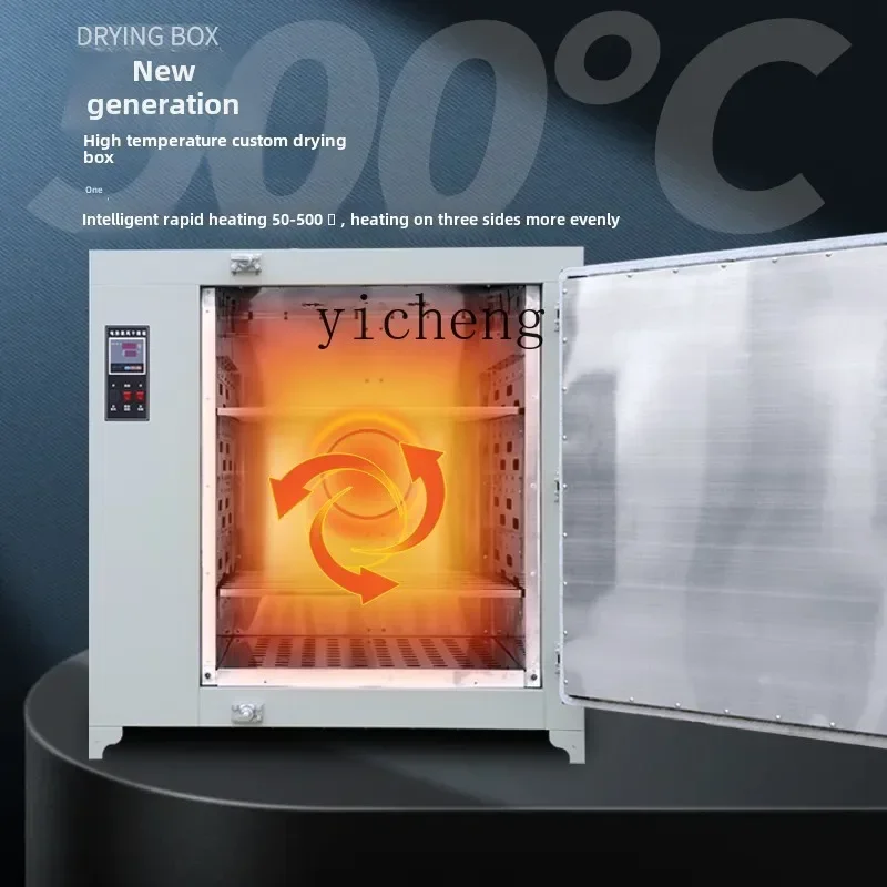 XL electric heating constant temperature blast drying oven laboratory oven front and rear double door drying box