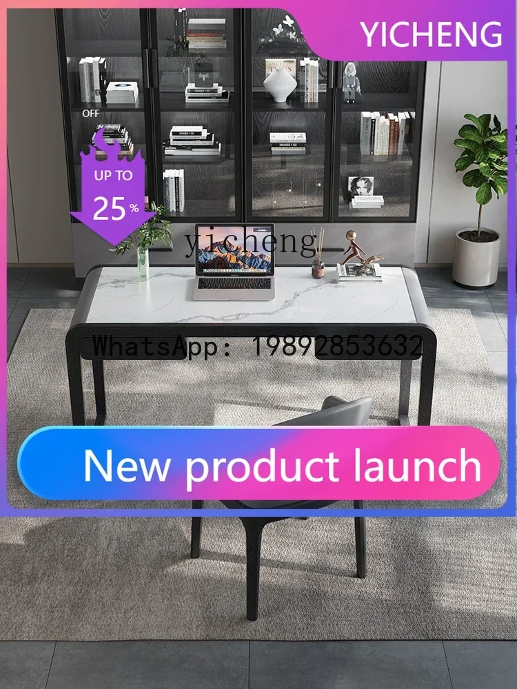 

Solid Wood Desk Modern Simple Desk Minimalist High-End Study Table and Chair Set Light Luxury Desk