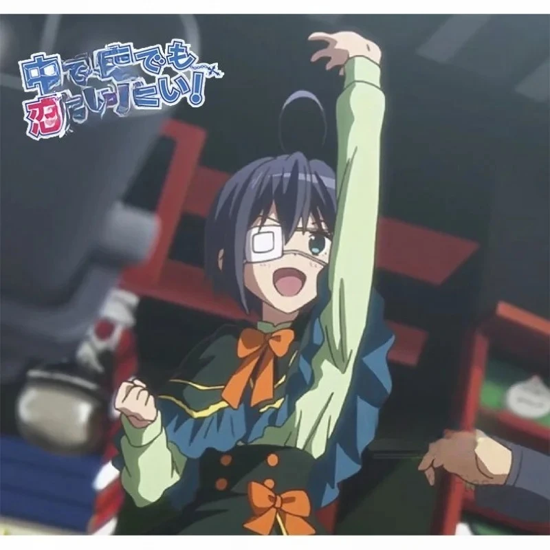 

2026 new Role Play Outfit Anime Love Chunibyo cosplay costume Halloween Christmas Carnival Suit