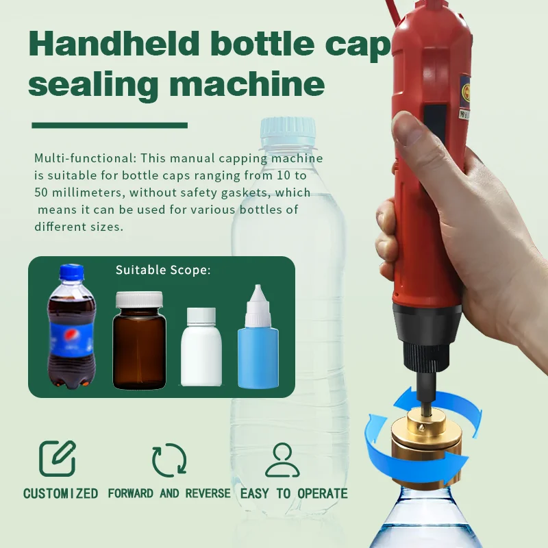 آلة السد الكهربائية 80 واط ، آلة السد الكهربائية المحمولة ، آلة ختم غطاء الزجاجة بقطر 10-50 مللي متر ، جهد 110 فولت