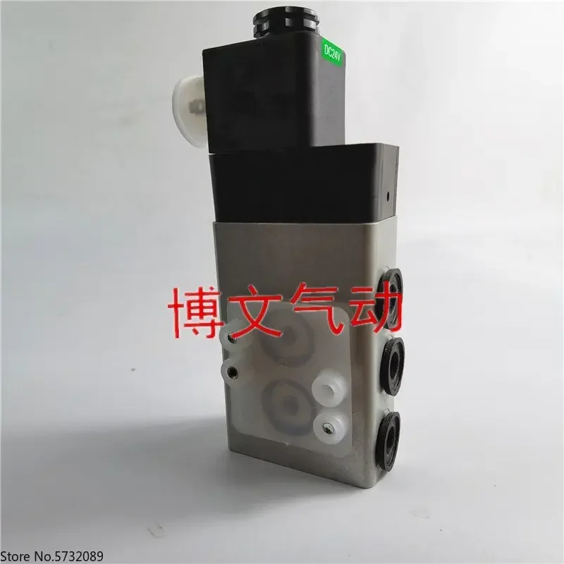 Katup solenoid NORGREN 2623079 Norgren HERION pembalik