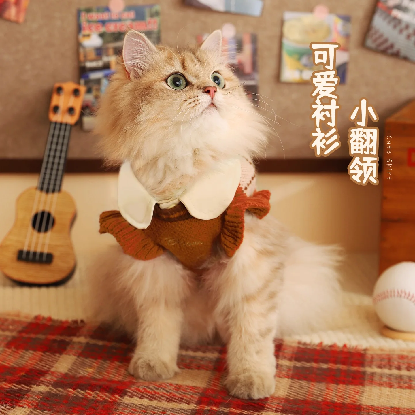 Suéter antidesgarro de invierno para gatos y perros – Argyle - imagen 4