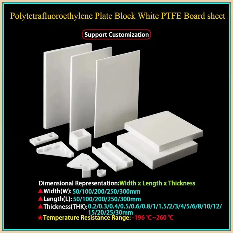 White Teflon PTFE Sheet Plate Block Polytetrafluoroethylene 0.1-30mm Thickness Custom Cut Machining Material