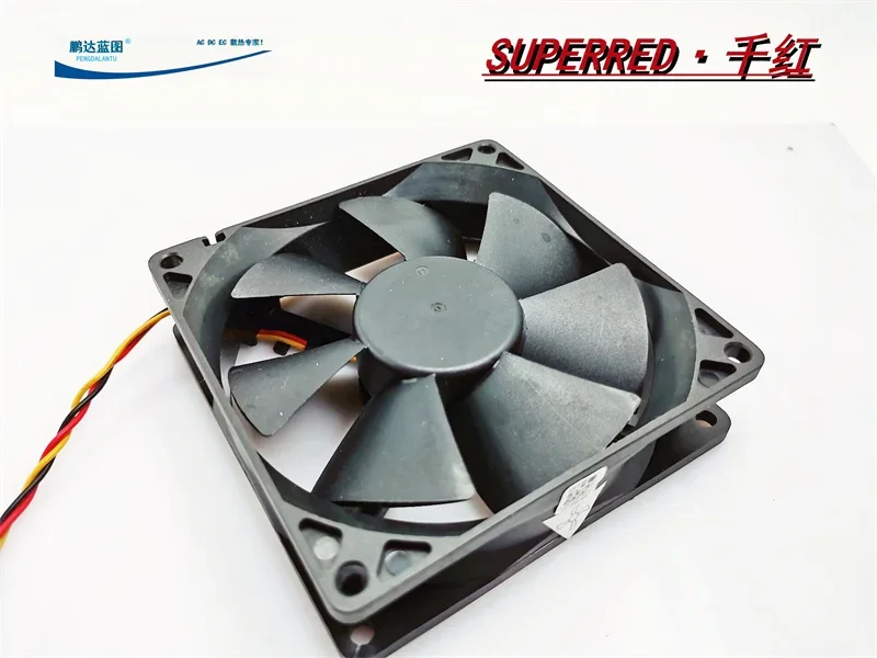 Qianhong CHA9212CS-A hydraulic bearing 12V 9025 silent 9225 computer case 9CM cooling fan