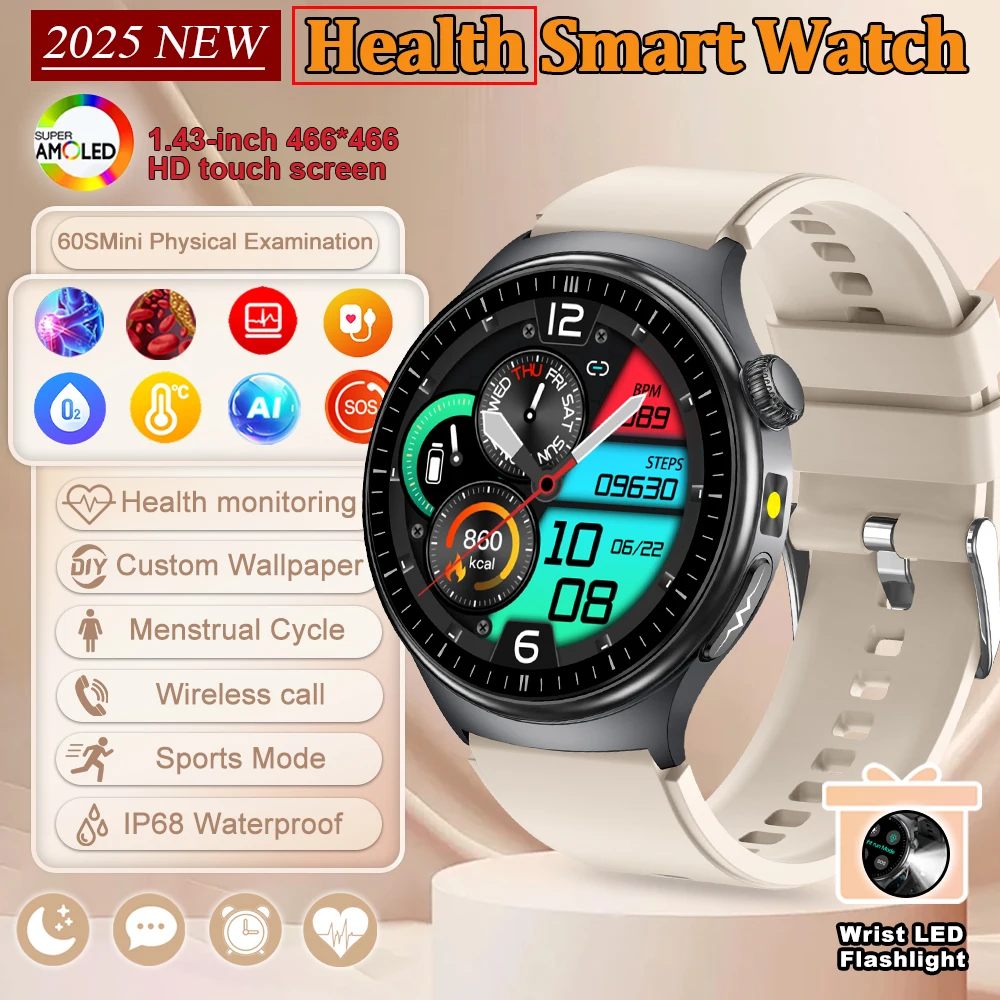 

2025 New ECG Smart Watch AMOLED Health Monitoring Blood Oxygen Uric Acid Blood Components Women's Health Flashlight Smart Watch