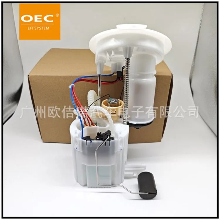 Cross-border Application BMW M2/M4 Fuel Pump Assembly 16117853942, 16112284693