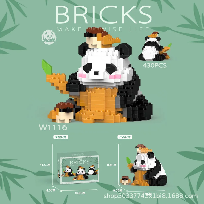 Mini Cute Panda Building Blocks cute dolls anime Model panda diy Tabletop educational toy ornaments boys girls  birthday gifts