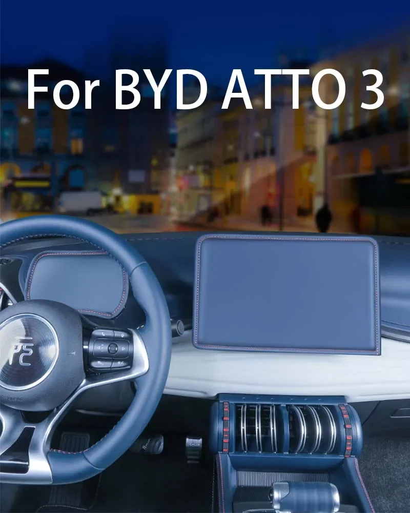 Center Screen Protector Ipc Screen Shielding  For BYD ATTO3 YUAN PLUS Automotive Interior Navigation Instrument Protective Cover
