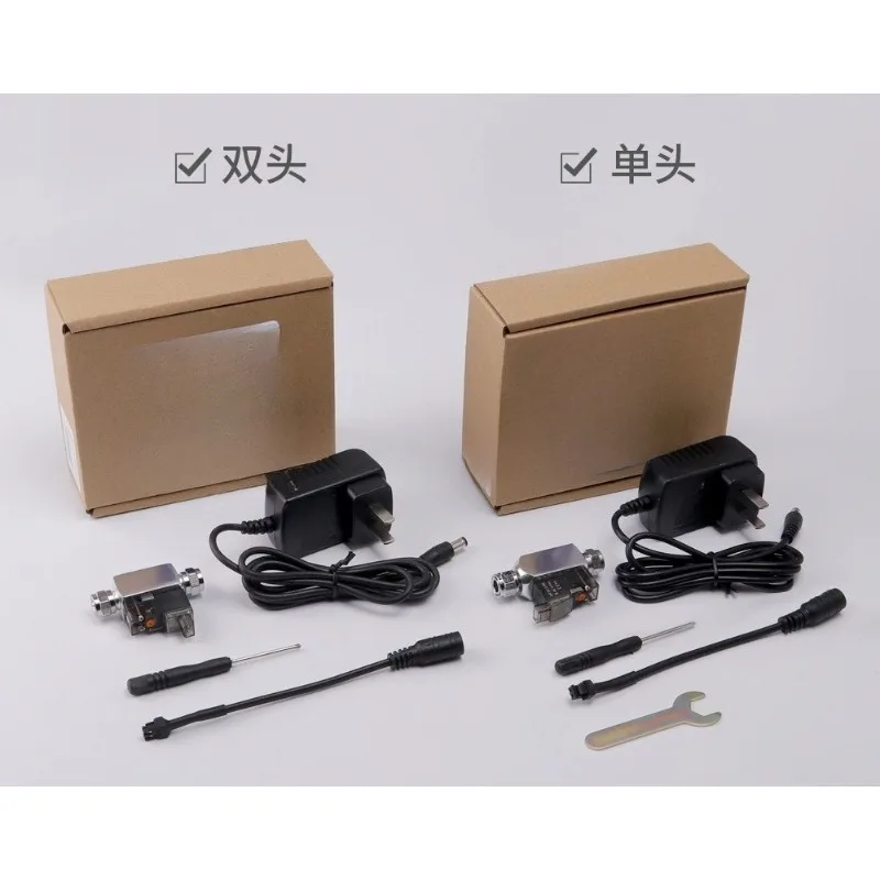 Aquarium Mini Low Temp External CO2 Solenoid Valve, Carbon Dioxide Electromagnetic Controller For Planted Tank