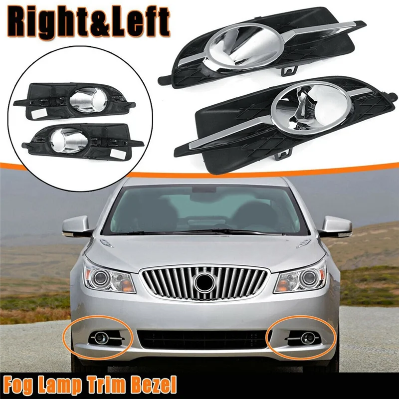 سيارة الضباب مصباح ثقب غطاء شبكة مصبغة الضباب غطاء المصباح ل بويك جراند بجولة لاكروس 2009-2013 20859107 20859108 أجزاء