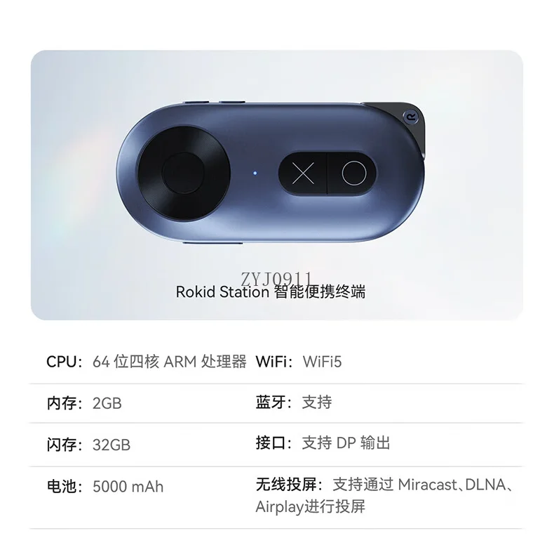 **Headset-Display, hochauflösendes Headset, Kino, intelligentes Display, 4K-Riesenbildschirm