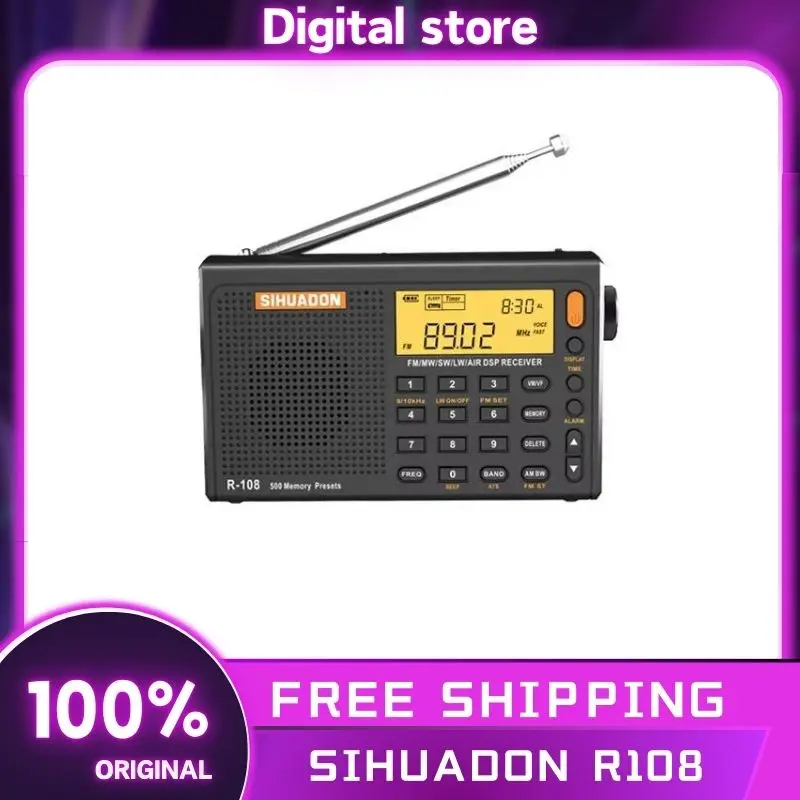 

Sihuadon R108 Portable All-Wave Radio Knob Multifunctional Lcd Bancklight Display Radio Lithium Battery For Camping Home