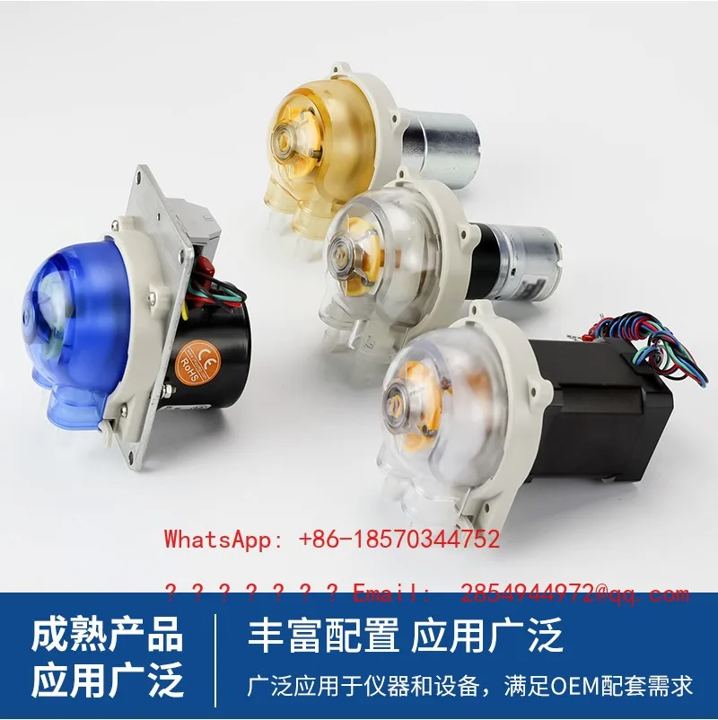 MN3 Peristaltic Pump 12v Miniature Self-priming Pump Beverage Machine Small Water DC 24v Analysis Instrument Water Pump