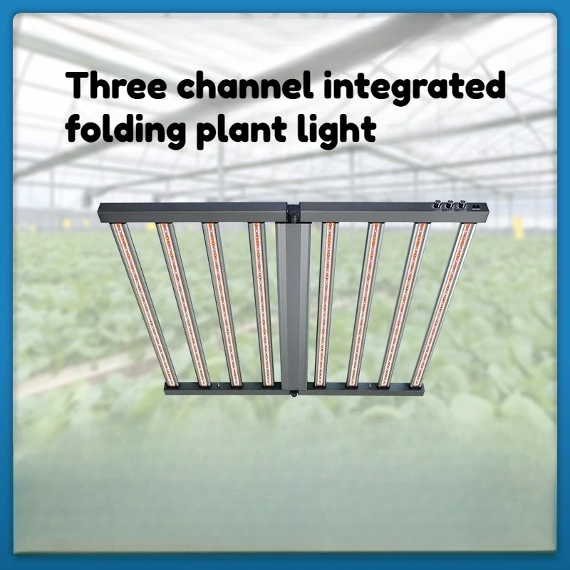 Foldable Full Spectrum LED Grow Light, 2-Channel UV IR High Power Octopus Light for Photosynthesis