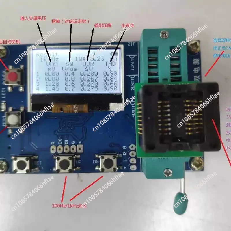 1~4 Channels Universal Operational Amplifier Tester, Op Amp Detector Tool