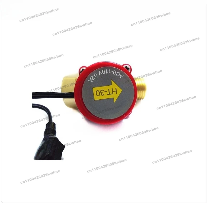 Booster Pump HT-30 Automatic Water Flow Switch 110V0.2A 4 Minutes To 4 Minutes Caliber