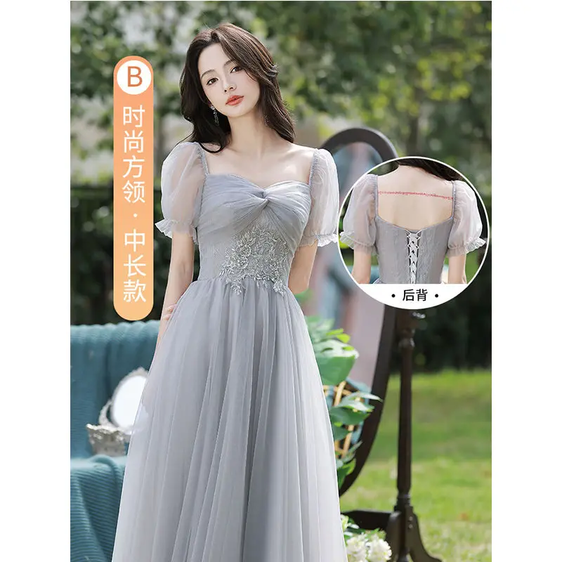 Sukienki dla druhen na rok 2025, ekskluzywne, niszowe, wyszczuplające i podkreślające figurę, idealne na występy grupowe i do noszenia na co dzień.