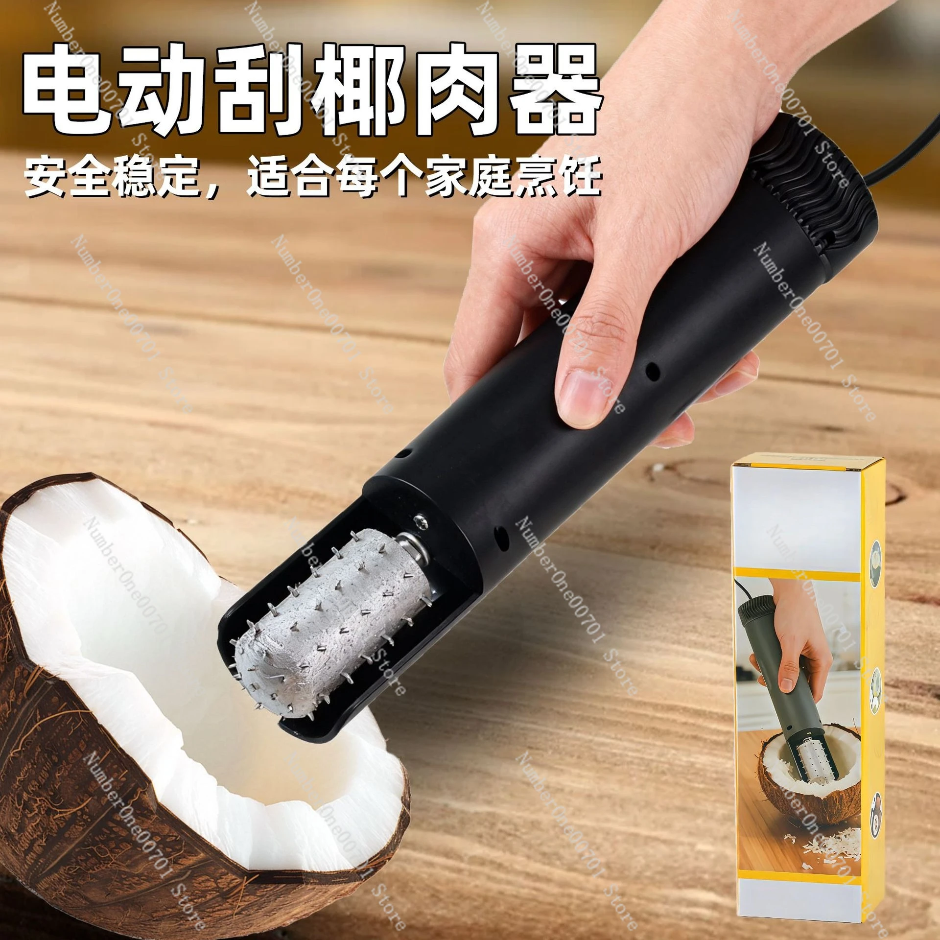 Rallador Eléctrico de Pulpa de Coco para Uso Doméstico, Herramienta para Quitar Pulpa de Coco a Prueba de Salpicaduras, Triturador de Coco