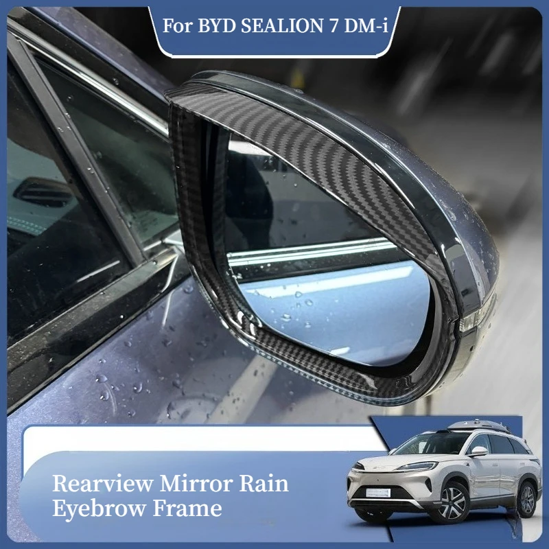 pare-pluie-a-motif-fibre-de-carbone-pour-byd-sealion-7-dm-i-retroviseur-lateral-en-materiau-abc-accessoires-de-style-automobile-impermeables