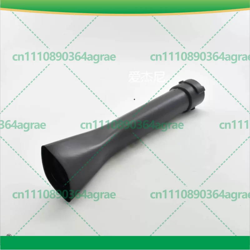 Long Concentrator Outlet Pipe Nozzle For Huasheng 865 Leaf Snow Blower Garden Power Tool Accessories