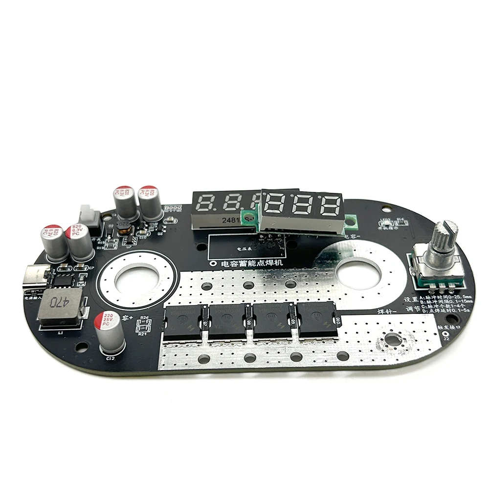 5.4V1500F Welding Plate Portable Accessories Soldering Pens With Voltmeter Display DIY Energy Storage Household Welding Machine