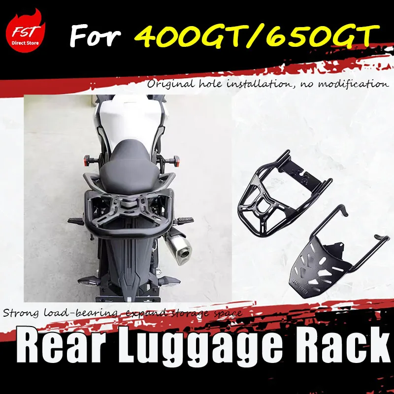 For the 400GT/650GT modification accessories, the rear cargo rack, the rear loading rack, the rear wing, and the rear handrail