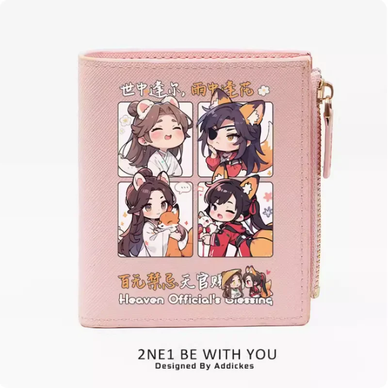 Anime Tian Guan Ci Fu Huacheng Xielian Mode Brieftasche Pu Geldbörse Karte Münze Reiß verschluss Geld Tasche Cosplay Geschenk B642