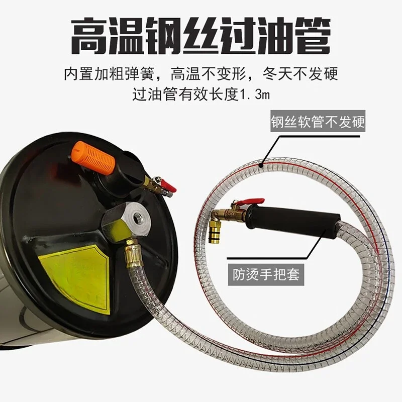 Pneumatic oil pumping machine 80 liters large capacity waste collector, auto maintenance