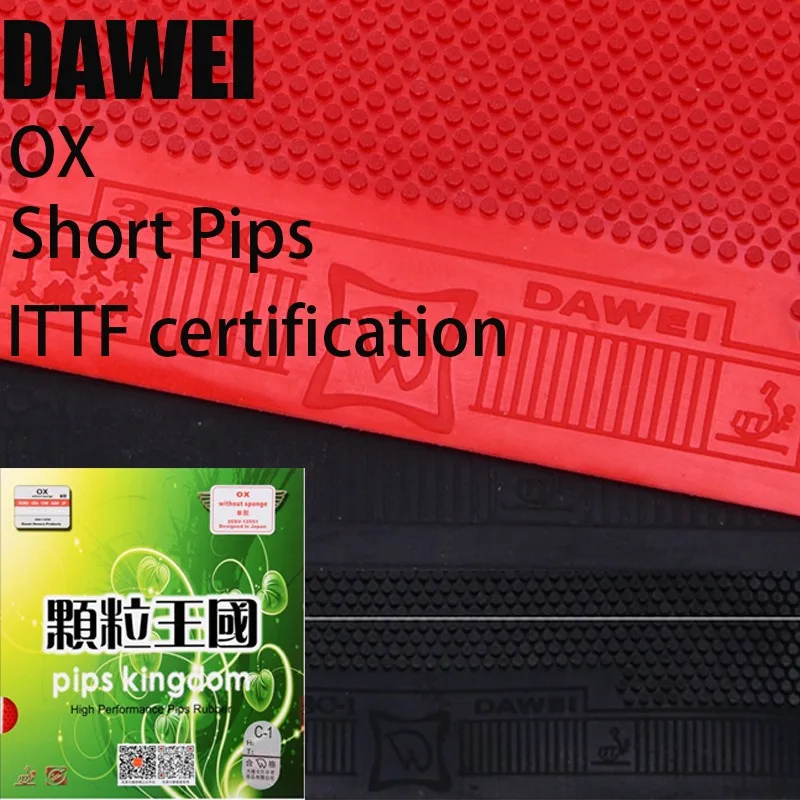 DAWEI 388C-1 OX Table Tennis Rubber Pips-Kingdom High Performance  Ping Pong Rubber Without Sponge ITTF Approved