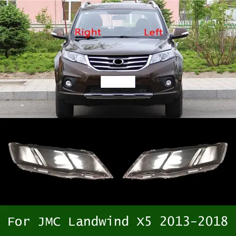 JMC 랜드윈드 X5 2013-2018 용 헤드라이트 커버, 헤드램프 쉘 수입 투명 쉐이드 마스크, 전등갓 렌즈, 플렉시 글라스