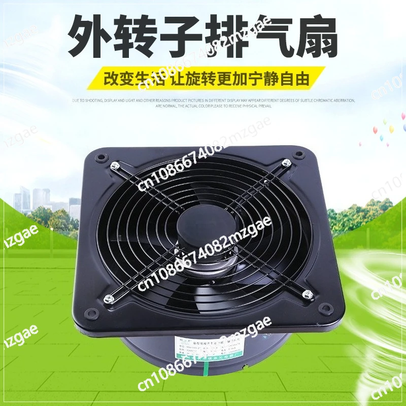 External Rotor Axial Flow Exhaust Fan, Industrial Ventilation Fan for Pipe Smoke Exhaust Kitchen and Workshop Ventilation