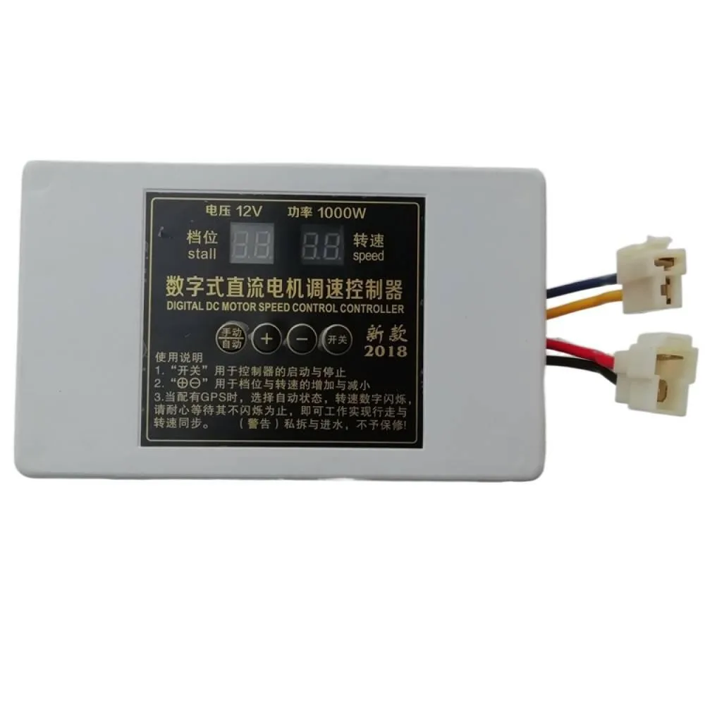 1000W High Power DC Motor Speed Governer ​12V Digital Display DC Motor Speed Regulator Speed Adjustable Motor Controller