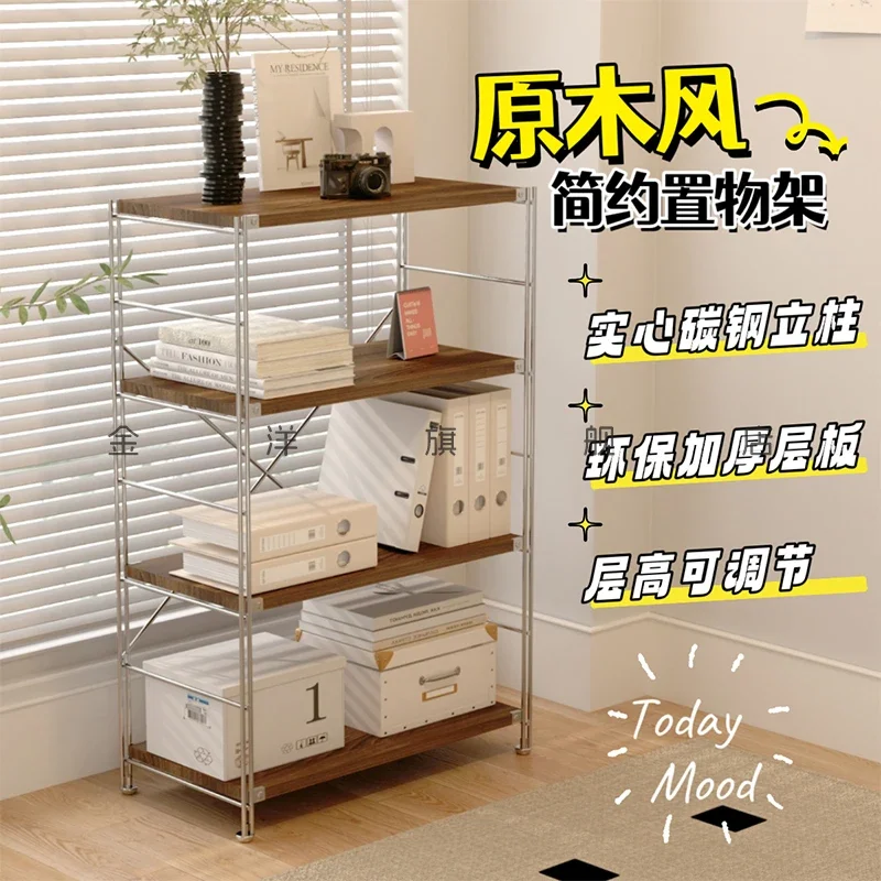 Shelf Floor-to-ceiling multi-layer storage rack Japanese-style simple combination shelf study bedroom living room balcony kitche