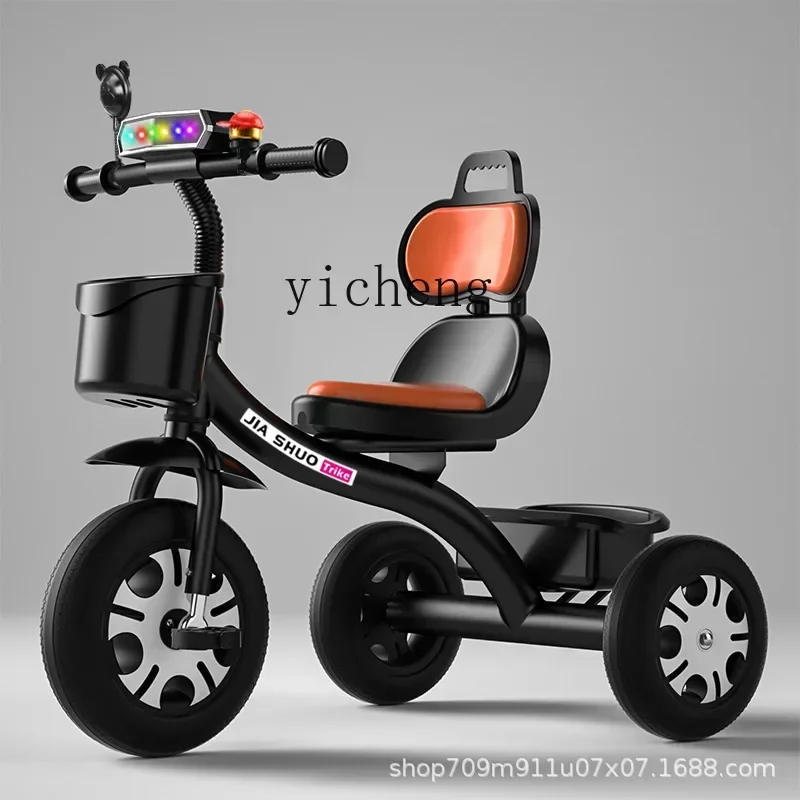 Children's Tricycle Baby And Infant Trolley Bicycle 1-5 Years Old Stroller Bicycle Walk The Children Fantstic Product