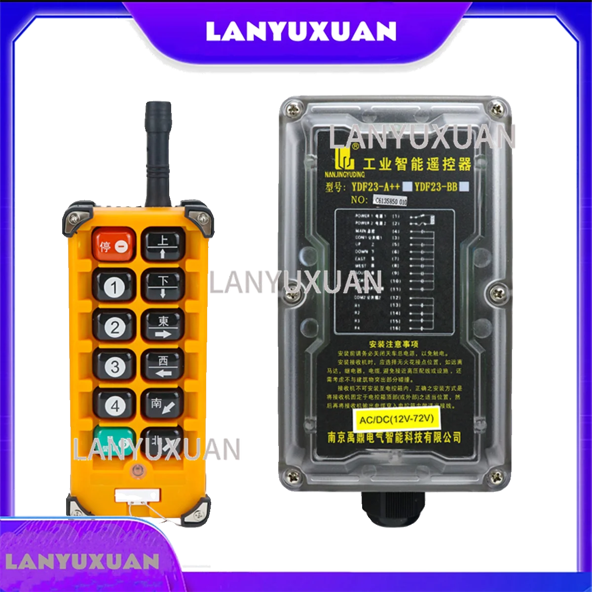 

Hot Sales Yuding Industrial Wireless Remote Control YDF23-BB Crane Electric Hoist Tianhang Driving Wireless Remote Control