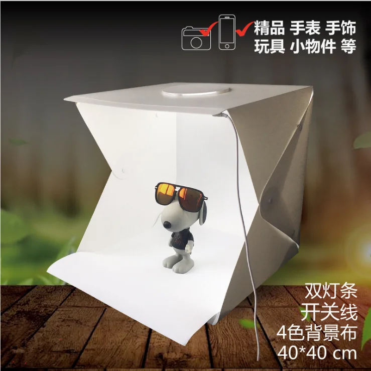 

40*40cm portable folding small studio set 2 LED fan soft light box photography props large