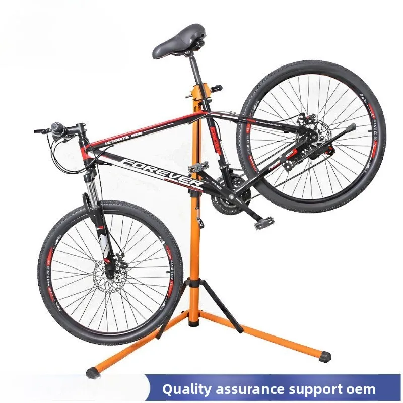 Factory Custom Electric Bicycle Repair Racke Parking Rack Quick Release Handle Electric Bicycle