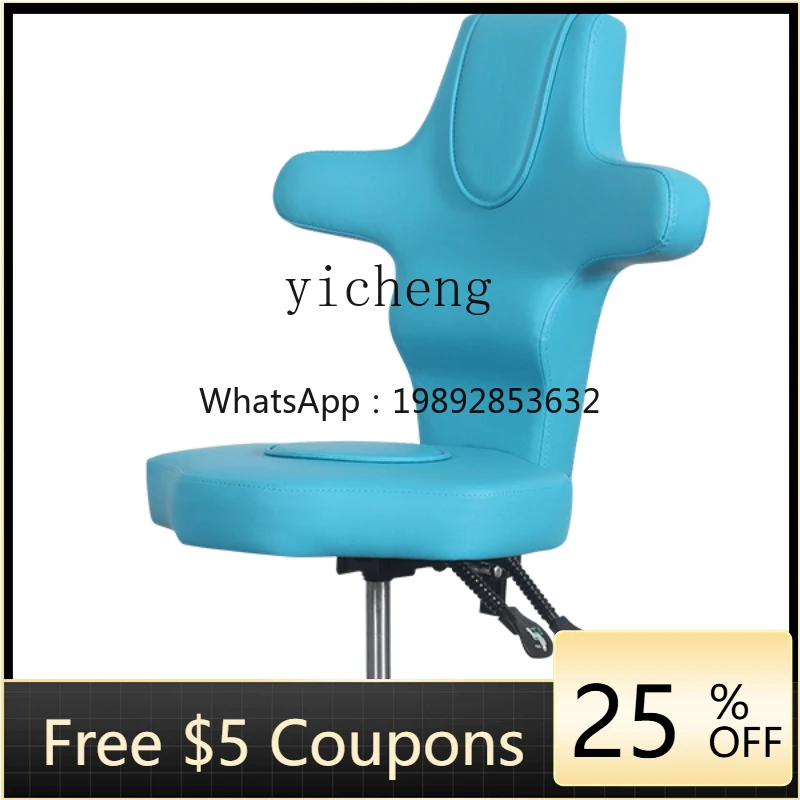 

Inspection Chair Ultrasonic Beauty Chair Doctor's Chair Beauty Salon Special