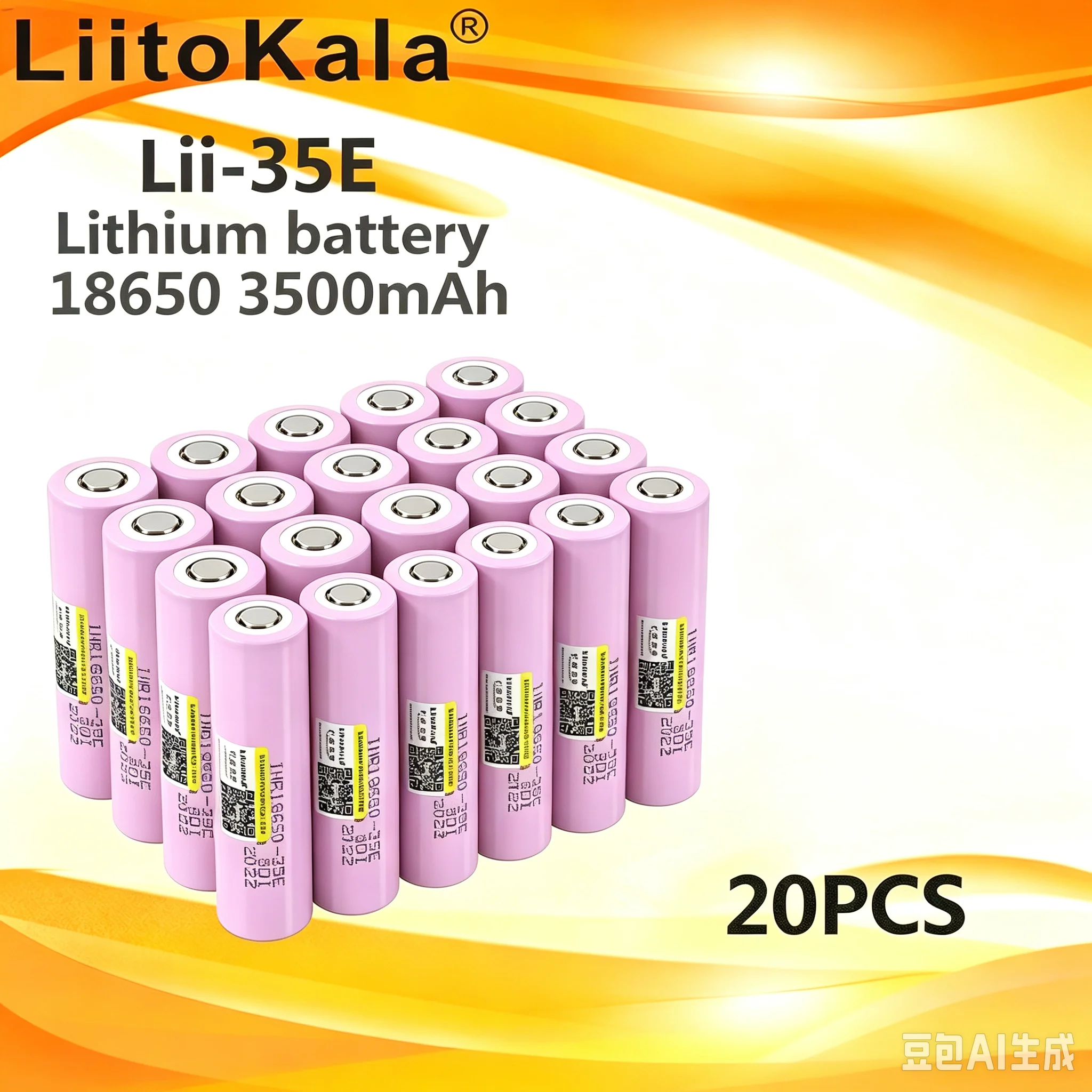 20PCS LiitoKala 35E 18650 3500mAh 20A Discharge INR18650 35E 3500mAh 18650 Battery Li-ion 3.7V Rechargable Battery