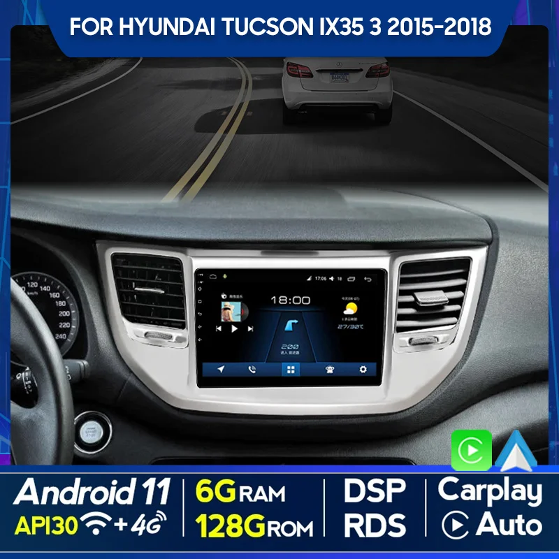 QSZN For Hyundai Tucson IX35 3 2015-2018 2 Din Android 12.0Car Radio Multimedia Video Player GPS Navigation 4G Carplay Head unit