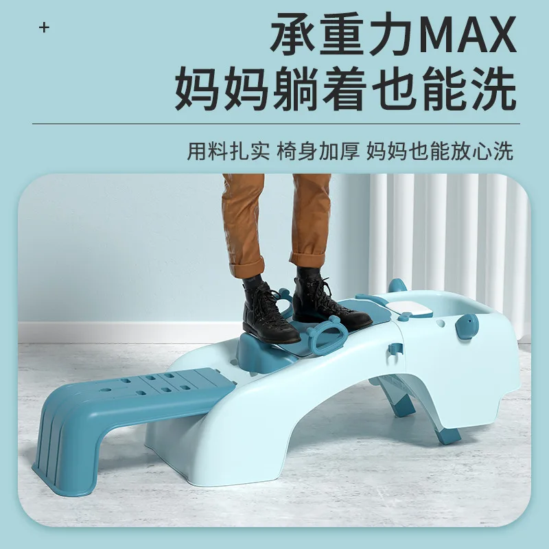 Foldable Children's Hair Washing Recliner Home Adult Adult Pregnant Woman Shampoo Bed Children Children Shampoo Artifact