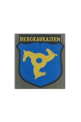 GIVB-027 WWII German North Caucasians Volunteer's armshield BeVo